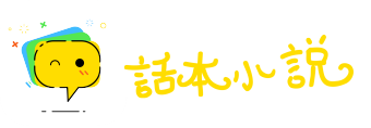 阿巴尧省恒然投影仪